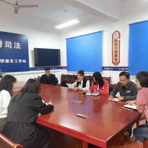 任留社区召党员大会