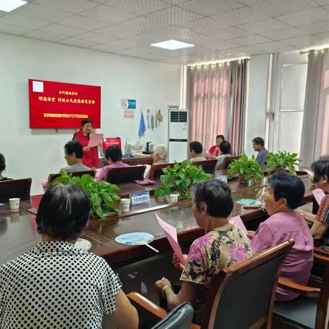【桃园村开展 明德讲堂 传统公民道德建设宣讲活动 让文明之花绽放在乡间】