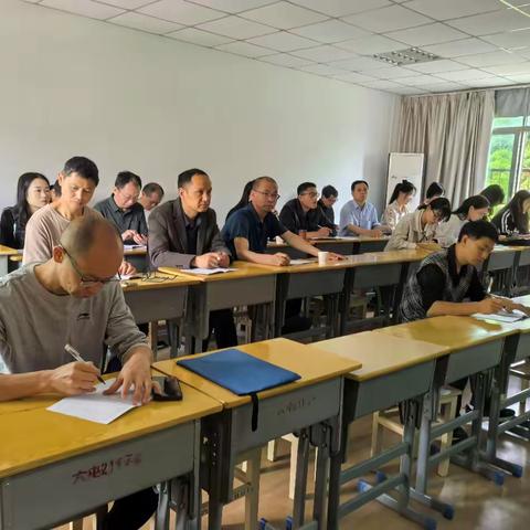 聚力教研，以析促教——大田县七年级生物学科期中考质量分析暨学科专题研训活动