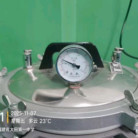 老师不能给“脸”哦-微生物的分布