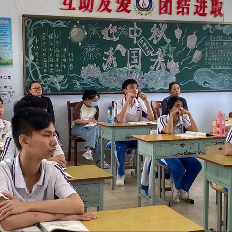 2023年秋季教学督导（六）