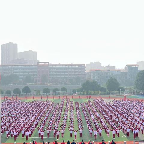 运动燃壮志，青春正当时—安仁县众成实验学校举行第十七届田径运动会