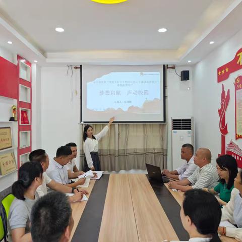 红领巾飘扬，声音传递梦想——“自贸港背景下黎族乡村小学校园红色文化建设实践研究”课题组走进群英学校推广红领巾广播站的建立与运行活动简讯