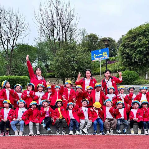 学之源早教常青藤托育班【一周回顾】