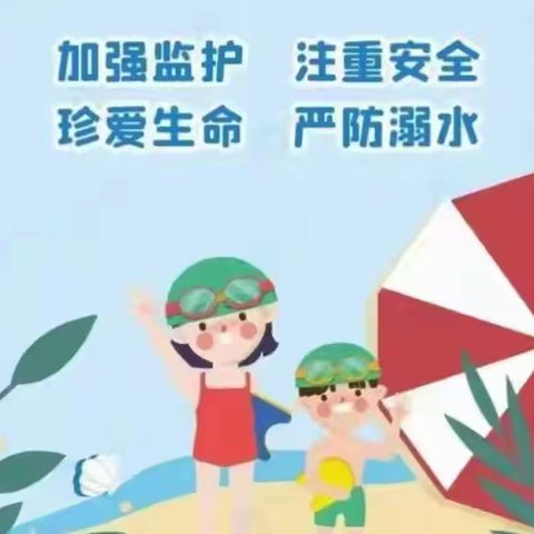 聚焦学科素养提升 促进教师专业成长——突泉县书法学科研修活动