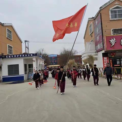 单县花园初级中学雷锋活动月系列活动