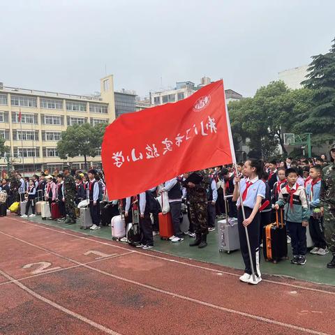 春日“趣”研学，不负好时光——实验小学四（5）中队综合实践活动