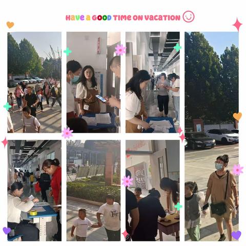 【幸福23中·新生入校】“美好相遇，梦想启航”——临沂第二十三中学双月校区新生入学仪式