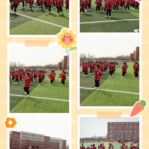 【幸福23中•活力律动】阳光韵律，跃动童年——临沂第二十三中学双月校区课间操比赛