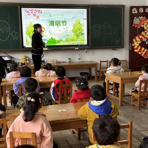 郭桥幼儿园小班清明节主题活动