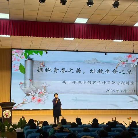 库尔勒市第六中学副校长许霞：用青春之美，绘生命之光