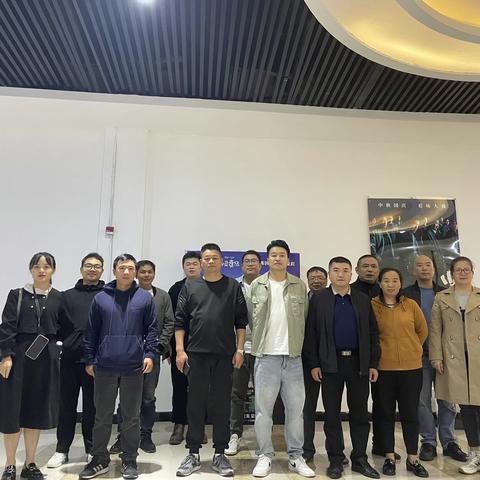 福建广电网络集团大田分公司工会组织员工观看抗美援朝题材电影《志愿军：雄兵出击》