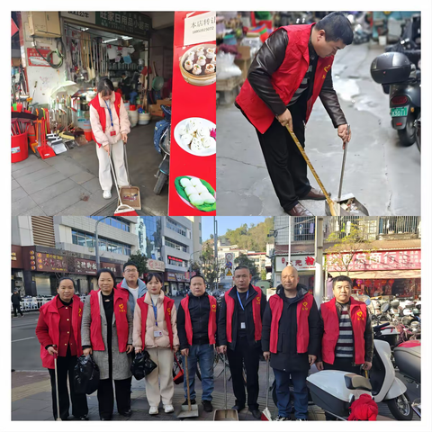福建广电网络集团大田分公司开展以“志愿红，迎元旦”为主题的环境卫生综合整治志愿实践活动