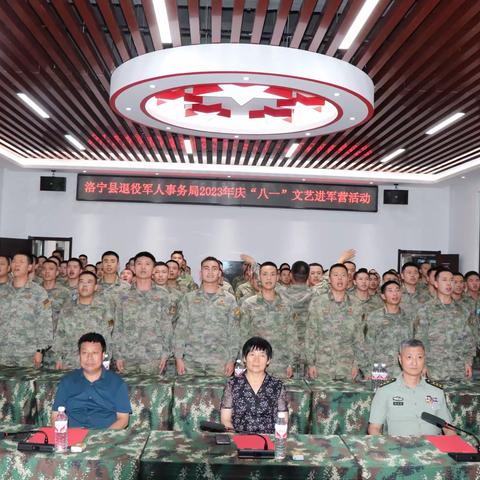 致敬“八一”，礼赞人民子弟兵