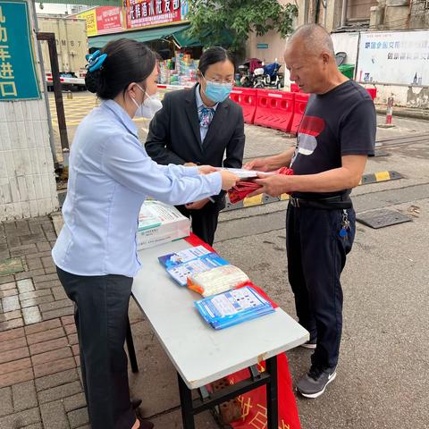 防范打击电信诈骗，保护个人信息安全