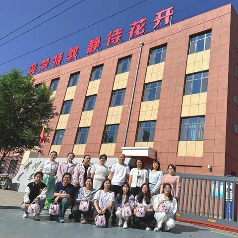 青春育爱终有时 薪火相传共成长——武川县特殊教育学校实习生欢送会侧记