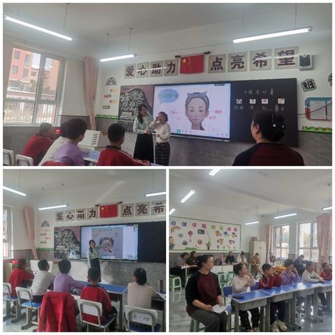 对标视导 赋能特教——武川县教育教学研究中心2025-2026学年第一学期特教教学视导活动