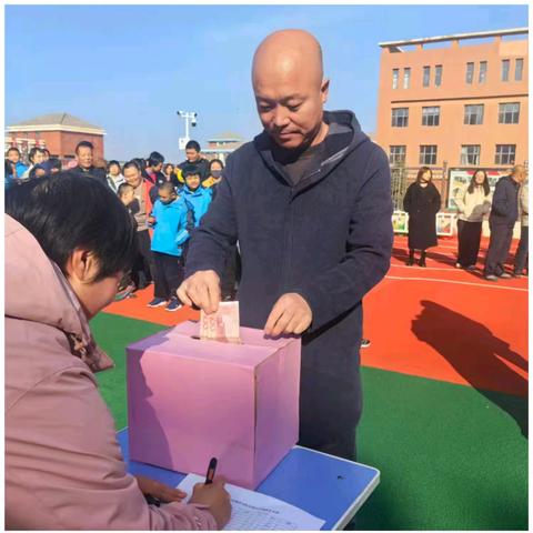 以爱为桥，传递温暖——武川县特殊教育学校开展爱心捐款活动