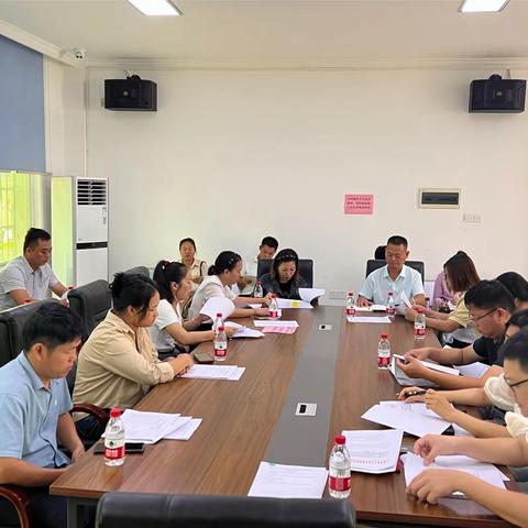 区民政局召开2024年度城乡 居民养老保险参保扩面 工作部署会