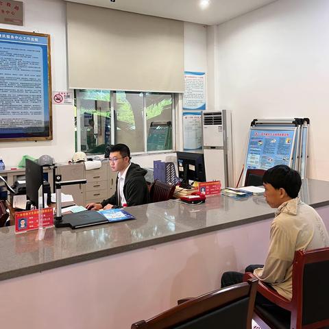 区民政周报【2024.4.7-4.12】