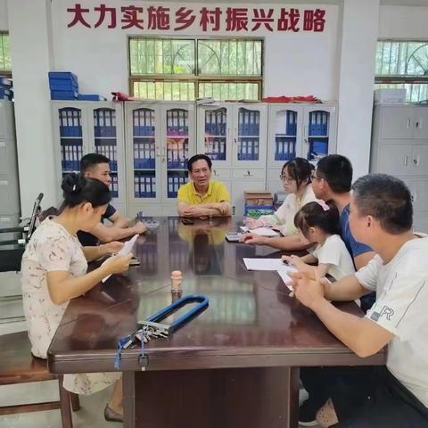 区民政工作周报【2024.5.13-18】