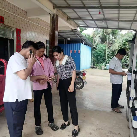 区民政工作周报【2024.6.3-7】