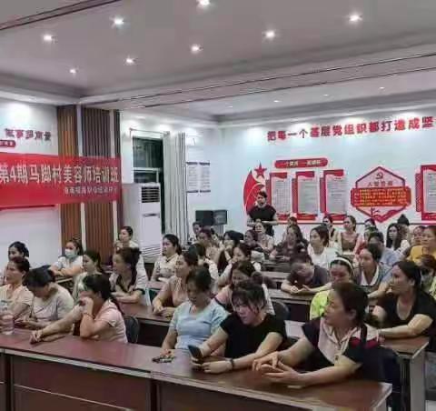 区民政工作周报【2024.6.17-23】