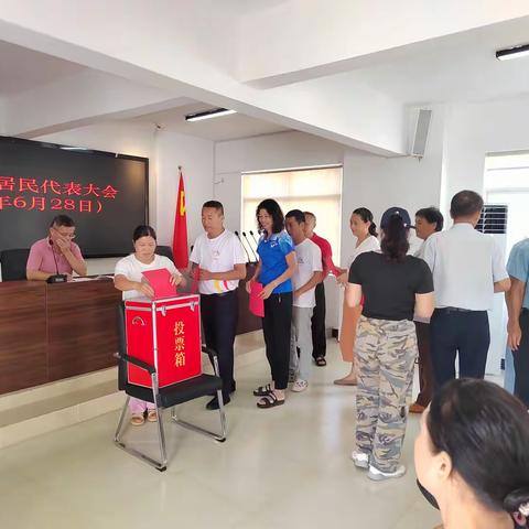 区民政工作周报【2024.6.24-30】