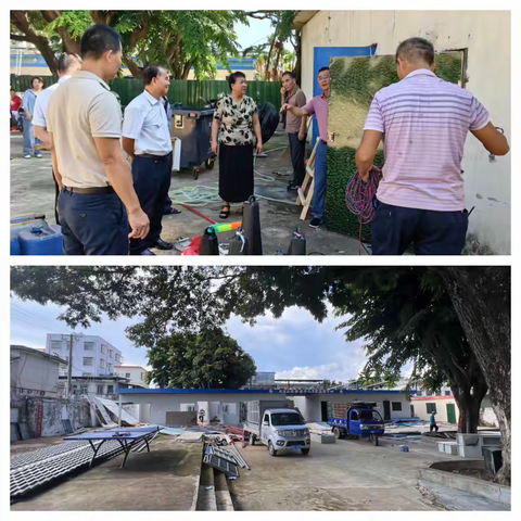 区民政工作周报【7.1-7.12】