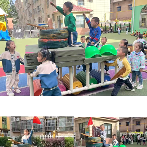 【游戏化成果展示】迪贝乐幼儿园中三班——《合乐游戏奇遇记|坦克搭建记》