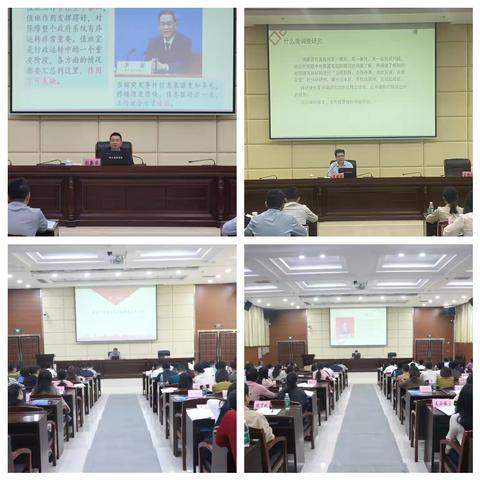 2024年陵水县办公室系统业务培训班圆满结束