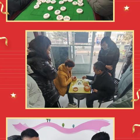 卢龙县经济开发区总工会开展迎新春职工趣味运动会活动
