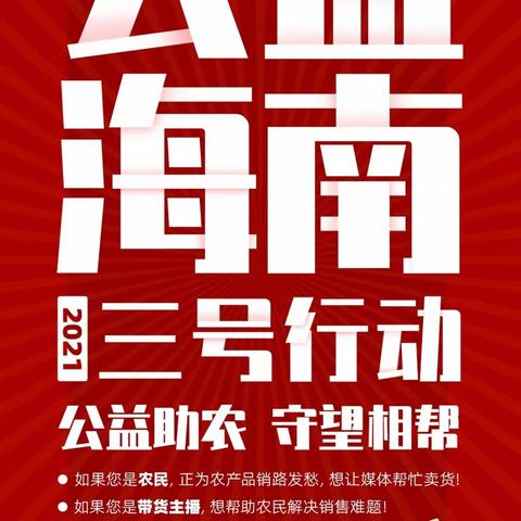 感城镇开展党史学习教育现场参观“奋进新时代”主题成就展活动