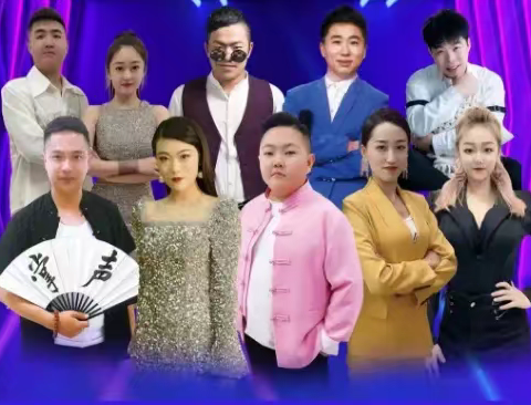 9月4号沈阳南风大剧院夜场下午5点出发60元