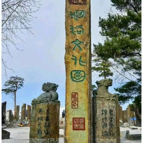 12月12一14日吉林二道白河空中廊道+老里克湖+魔界3日游