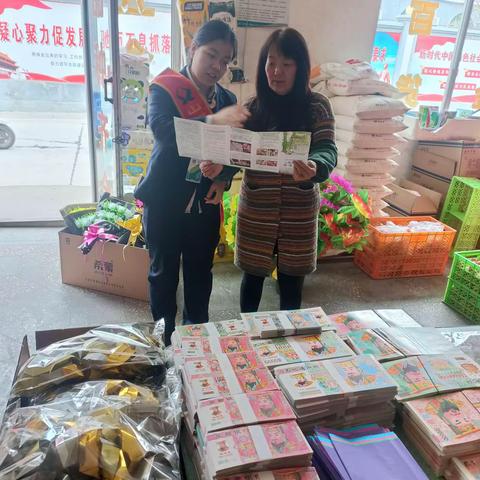 平定农商银行岔口支行开展规范使用人民币图样宣传活动