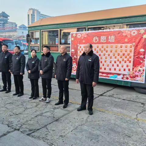 “暖心初一”：集团领导慰问一线，点亮职工坚守之光