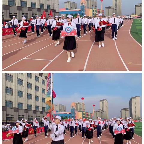 杨帆把舵，奋力拼搏，看我一班，气势磅礴