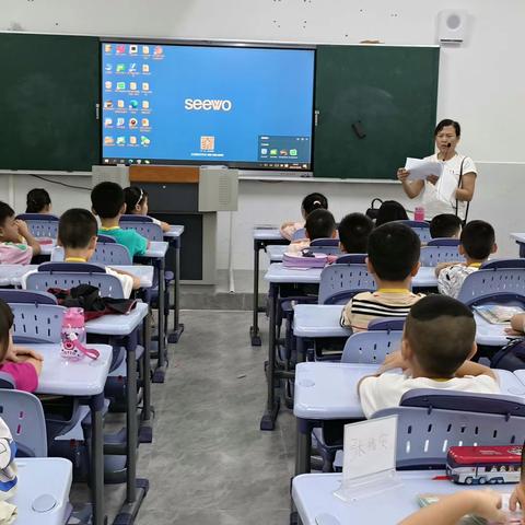 2023-2024年度第一学期【第四周】实验小学七彩光课程——智慧七巧板