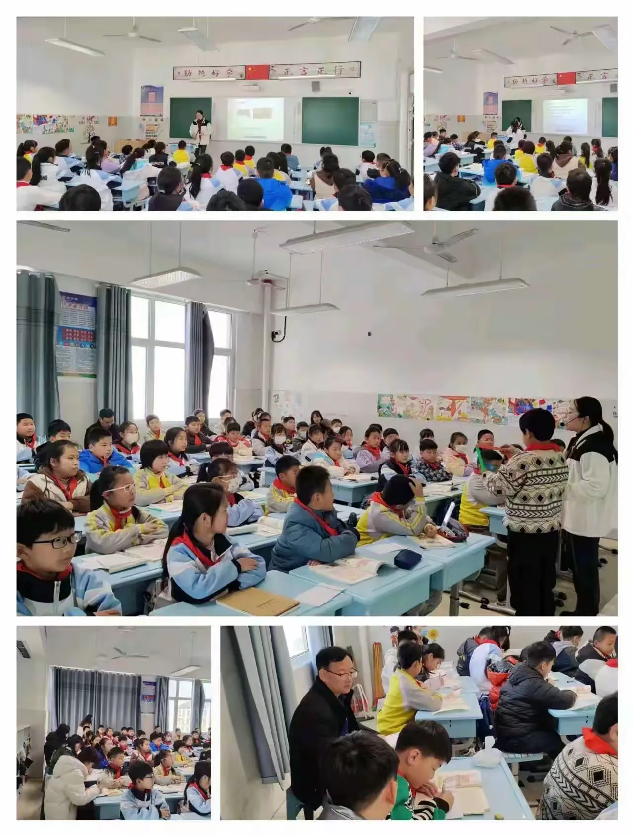 简篇-教师展风采,赛课促提升
