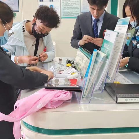 零钱兑换暖人心