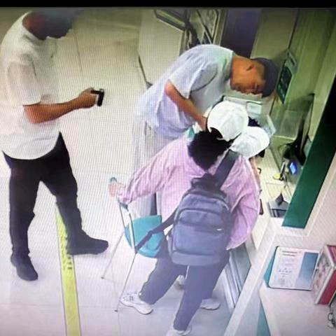 慧眼识诈骗，钱包保安全