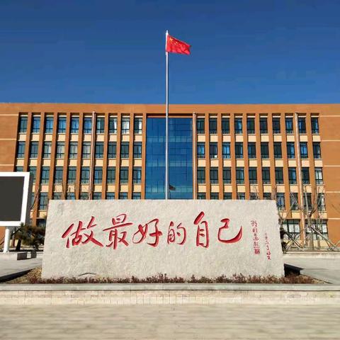 精准指导 助力成长