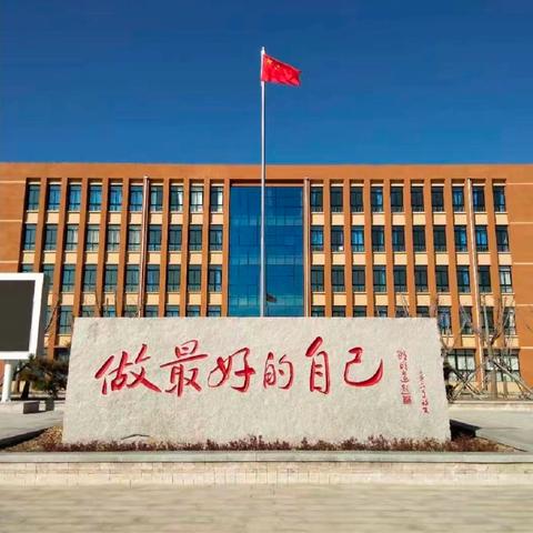 阅读丰底蕴，书香润心灵（一）