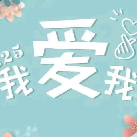 “剧集能量·向阳成长”——格尔木市第一中学第六届校园心理情景剧