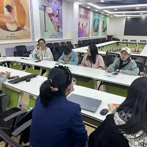 一中政史地教研组9.20教研活动