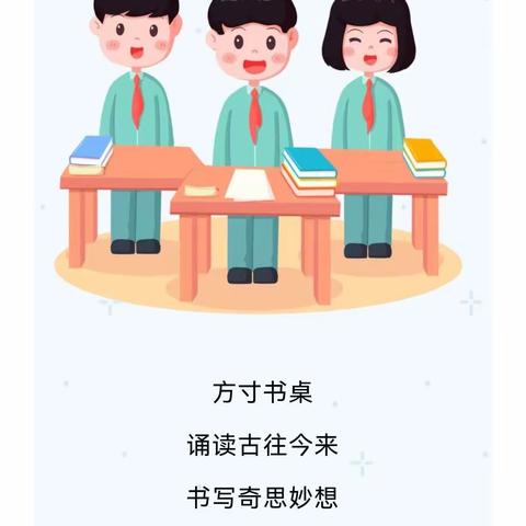 灵动课桌舞,活力满校园——阳南塘小学首届课桌舞比赛