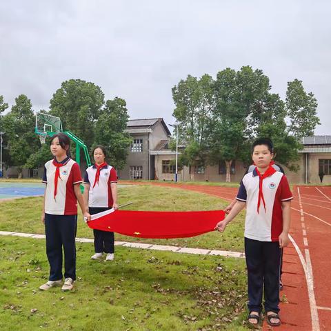 秋光为序，筑梦起航——阳南塘小学2024秋季开学典礼