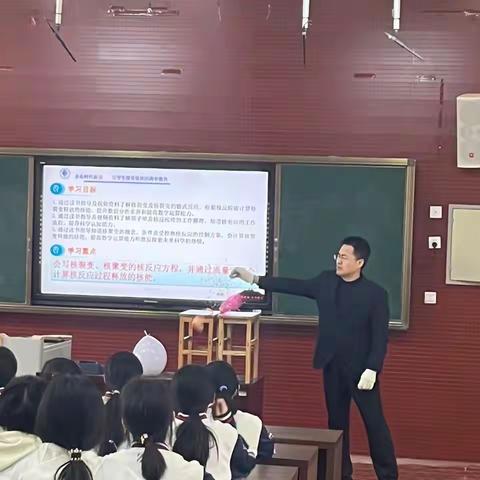 京师领航-骨干教师高级研修项目滨州实验中学第二轮课堂教学纪实