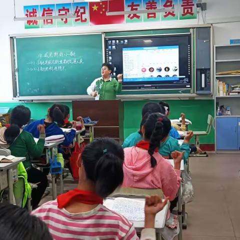 耕耘三尺讲台     守望满园花开——湾沟小学赵丽芳教师师德故事